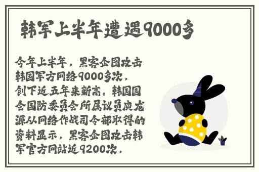舔女生的小花园免费高清视频